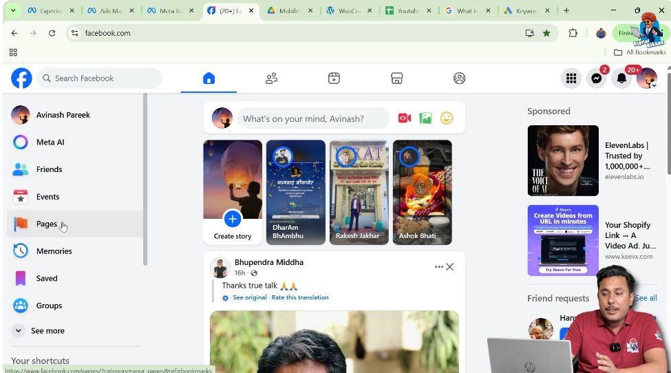 Facebook left menu showing the Pages option