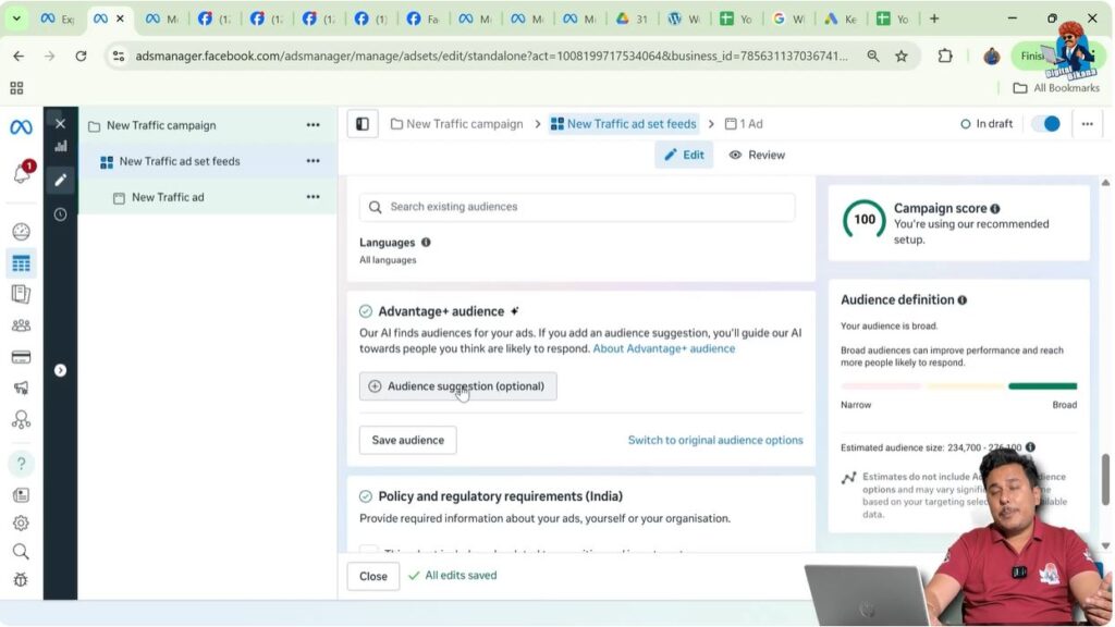 Advantage Plus audience suggestion in Meta ad set