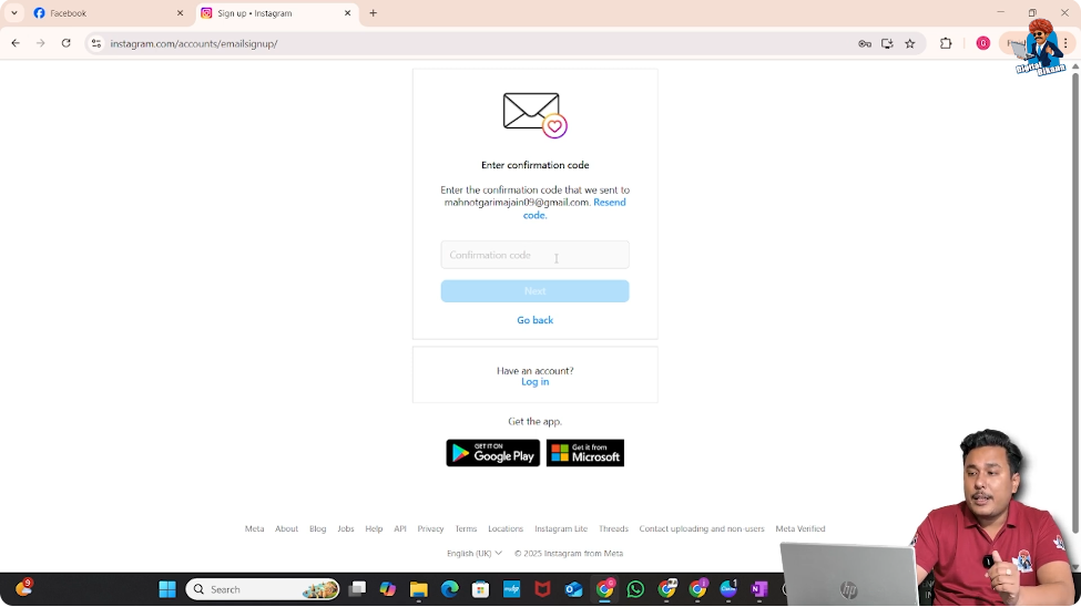 Instagram email verification screen showing confirmation code entry