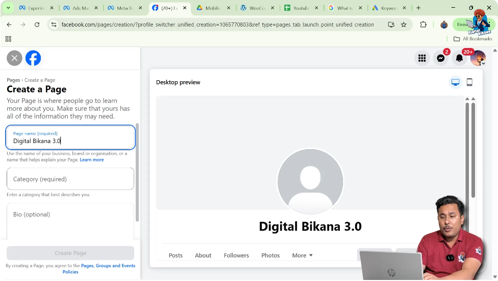 Facebook page name input field while creating a new business page