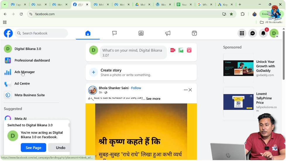 Facebook Ads Manager option visible on the left sidebar of Facebook dashboard
