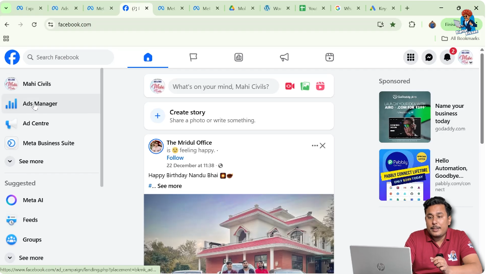 Facebook Ads Manager option in left menu of Facebook dashboard