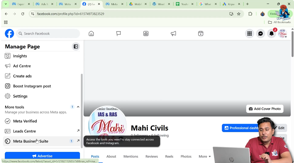 Meta Business Suite option visible in Facebook page left sidebar