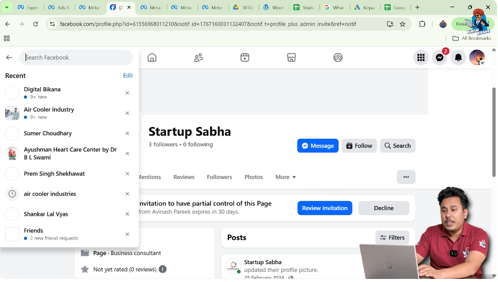 Searching Facebook Page name to find pending admin request