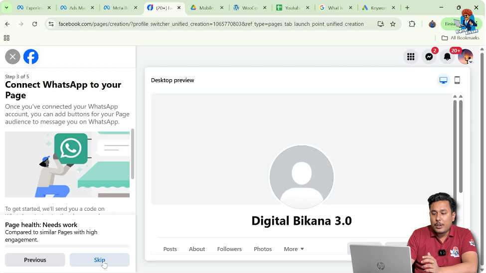 Facebook page setup option to skip profile and cover photo upload