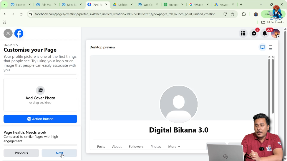 Facebook page setup option to skip profile and cover photo upload