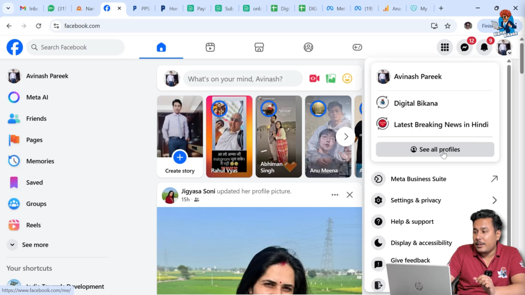 Switching from personal Facebook profile to business page using see all profiles