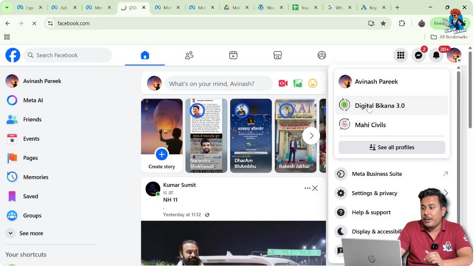 Switching from Facebook profile to Facebook page