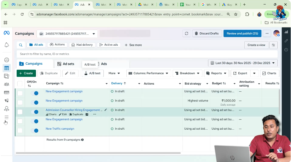 Ads Manager Interface