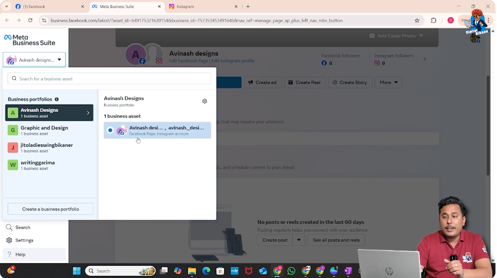 Verifying Facebook page and Instagram connection in Meta Business Suite