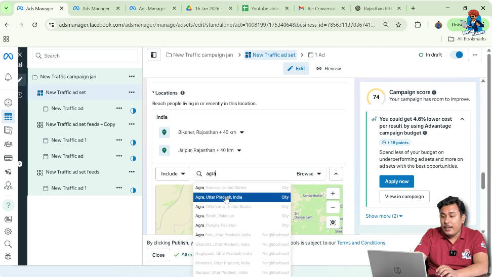 Selecting multiple cities in single Facebook ad set audience control section