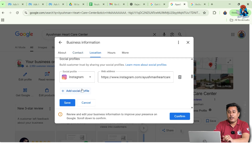 Viewing already added social media profile link in Google My Business profile