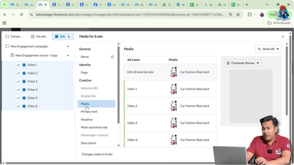 Media section showing same video for all selected ad creatives