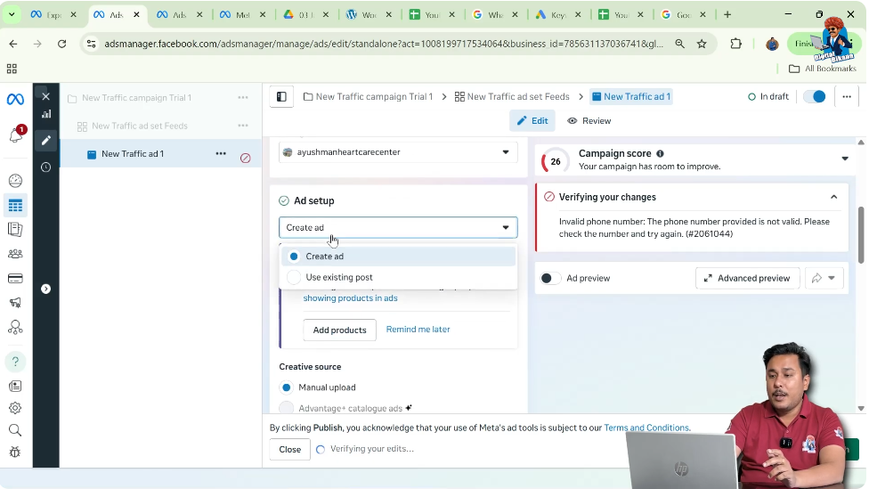 Choosing create ad option for uploading banner manually