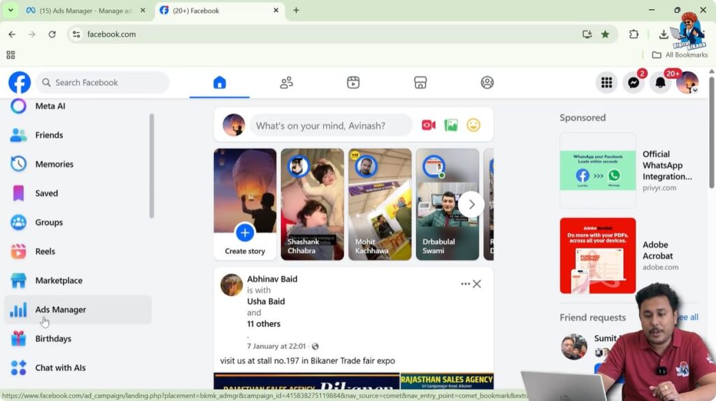 Selecting Ads Manager from Facebook See More menu