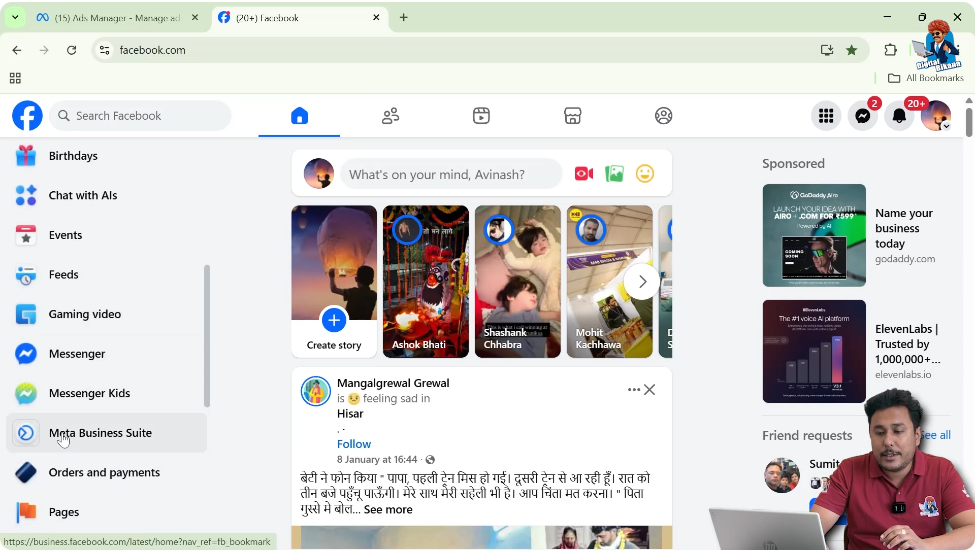 Clicking Meta Business Suite option from Facebook homepage menu