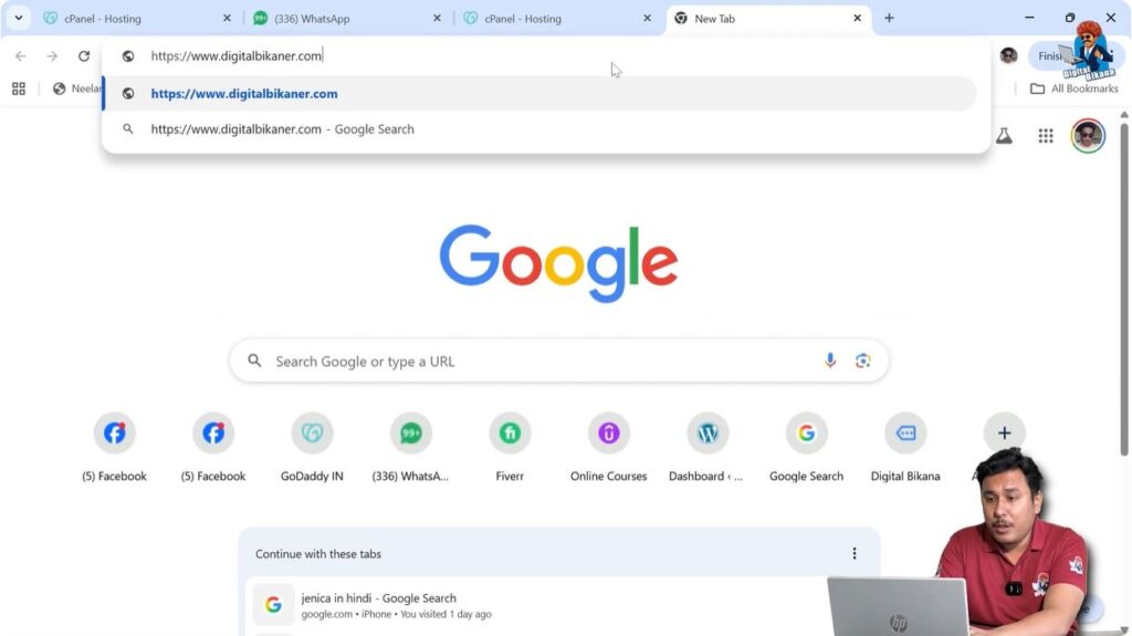 Enter Domain Name in Browser