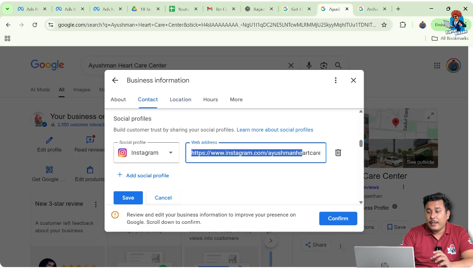 Entering Instagram profile URL in Google My Business social profile field