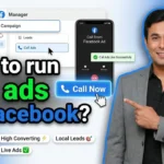In this article we are going to discuss about How to Create a Call Ad in Meta Ads Manager