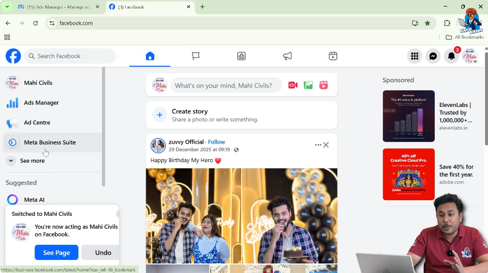 Meta Business Suite option visible in Facebook page left menu