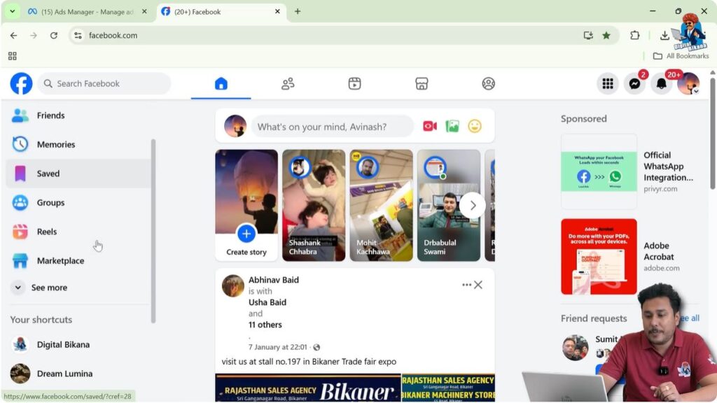 Facebook home screen showing left side menu options