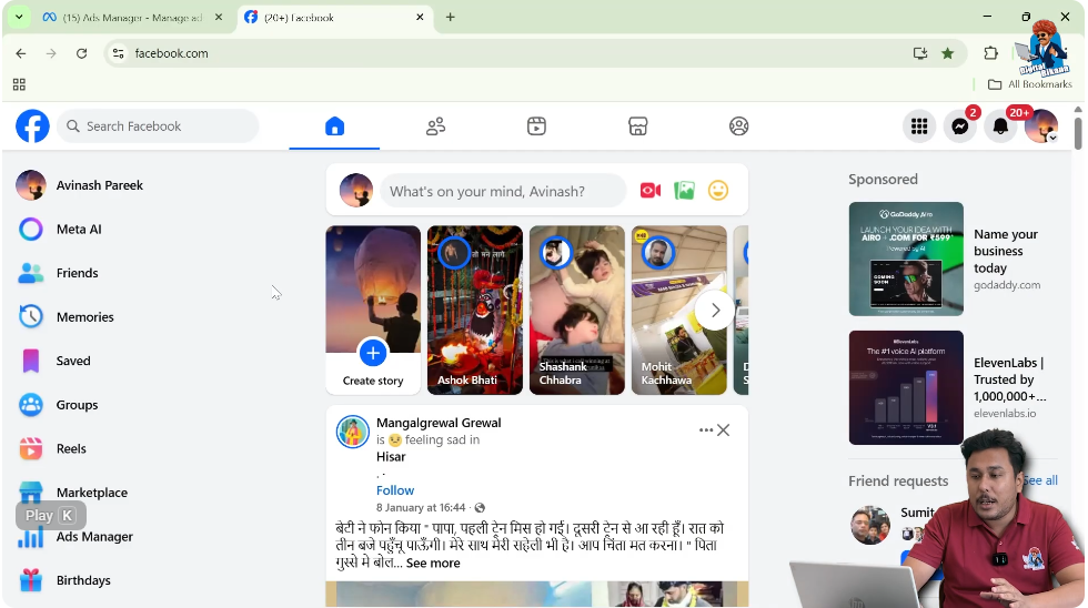 Logging into Facebook account to open Meta Business Suite