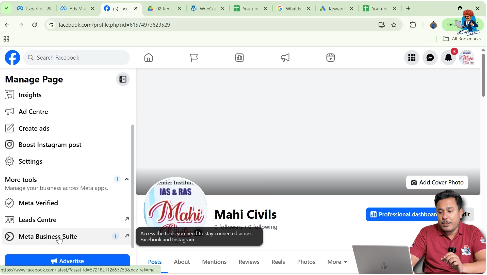 Opening Meta Business Suite from Facebook left sidebar