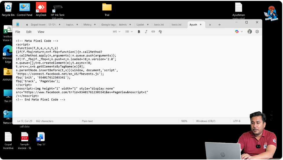 Save Pixel Code in Text Document