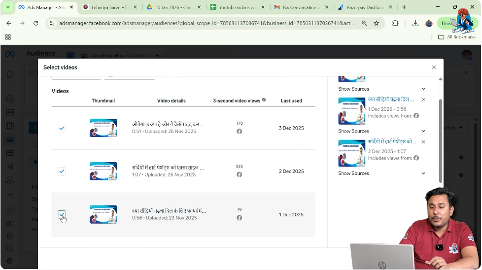 Select Facebook page or Instagram videos for creating video views custom audience