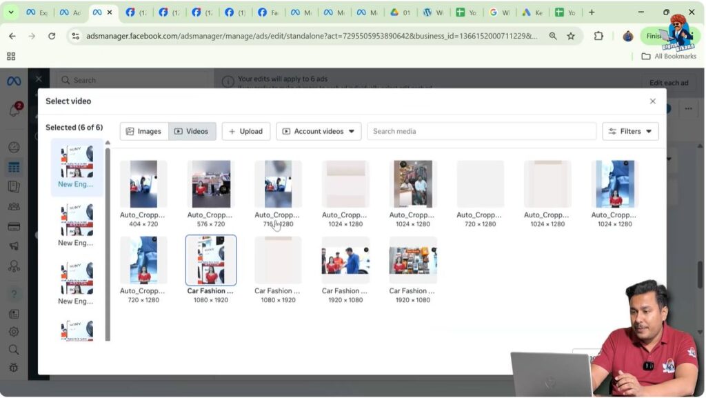 Select and Change Media for Each Ad Creative