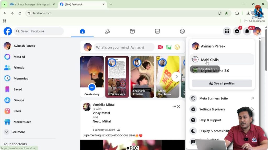 Switching from Facebook profile to business page