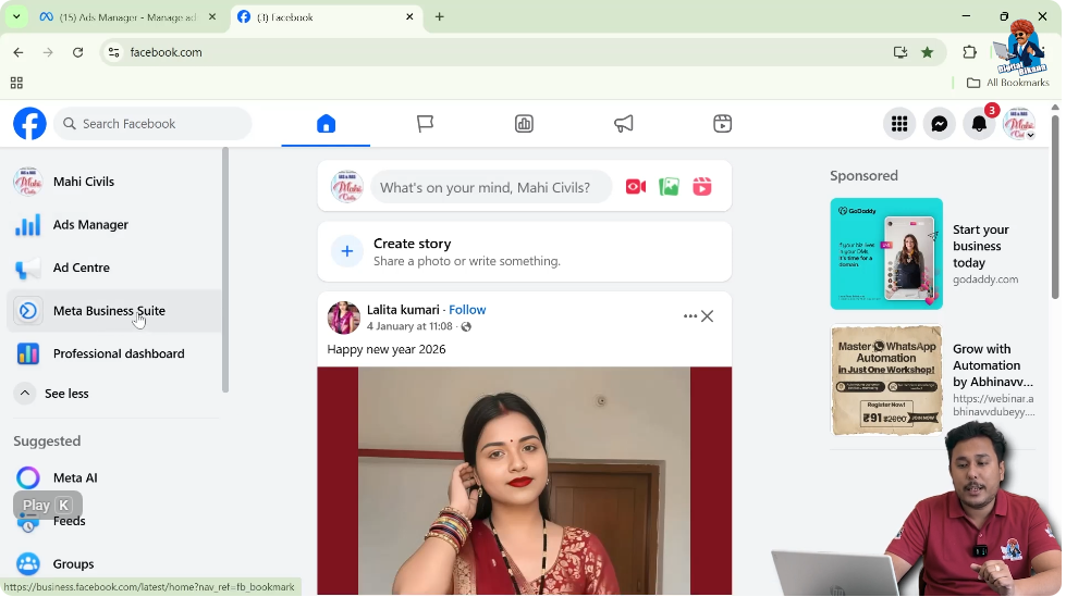 Facebook page interface showing Ads Manager and Meta Business Suite options