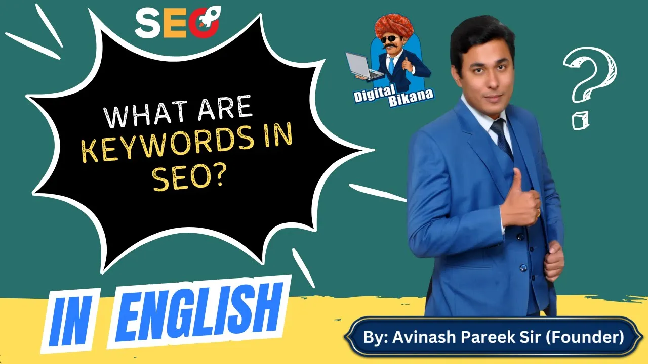 What are Keywords in SEO?