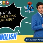 In this article we are going to discuss about What is Broken Link Building strategy in SEO
