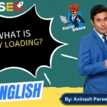 In this article we are going to discuss about What is Lazy Loading in SEO