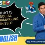 In this article we are going to discuss about What is Social Bookmarking in Off Page SEO