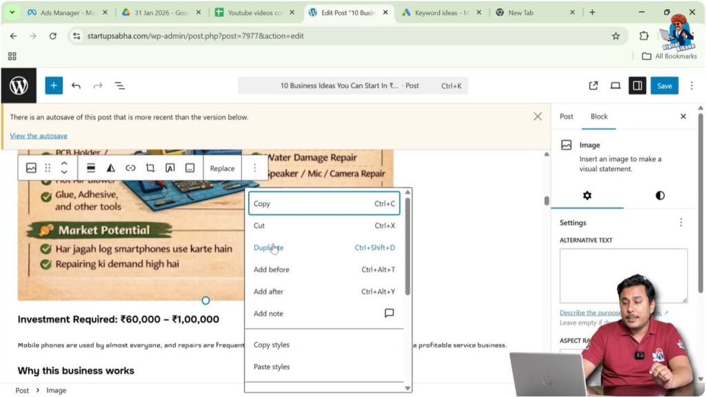 Duplicating an image block in WordPress block editor using duplicate option