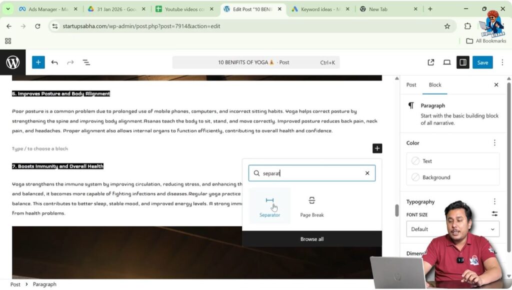 Insert Separator Block