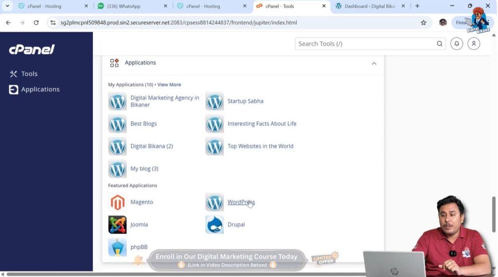 Open the Application Section
