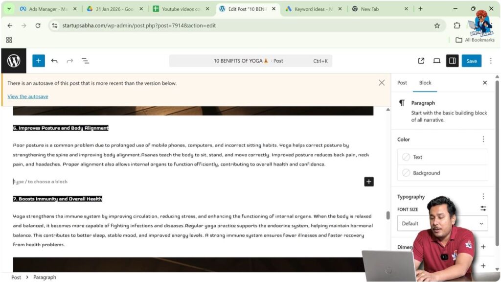 Place Cursor at the Required Location