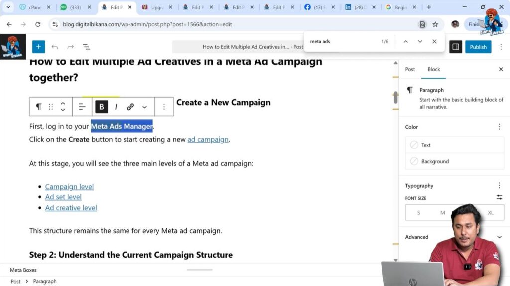 Select the Anchor Text