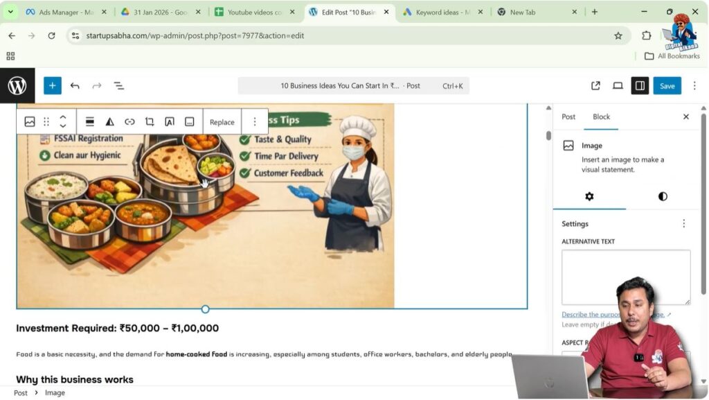 Select the Image Block