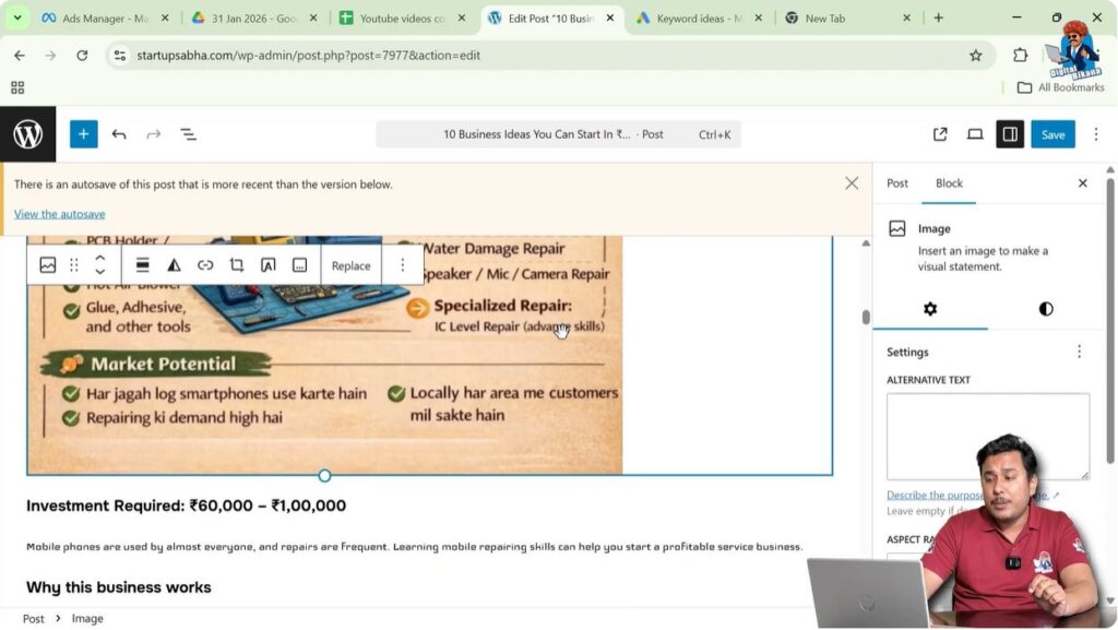 Select the Image Block