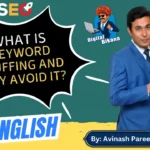 In this article we are going to discuss about What is Keyword Stuffing in SEO and why avoid it